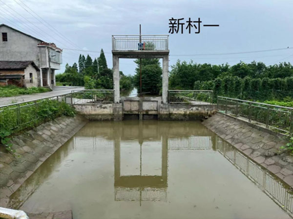 沅江市大通湖澇區(qū)（沅江部分）排澇能力建設(shè)項(xiàng)目(二期)2023年度實(shí)施項(xiàng)目第二標(biāo)段新村一水閘